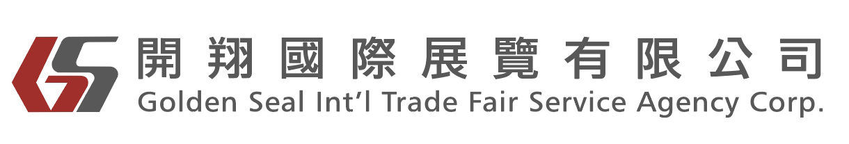 Golden Seal Int'l Trade Fair Service Agency Corp.