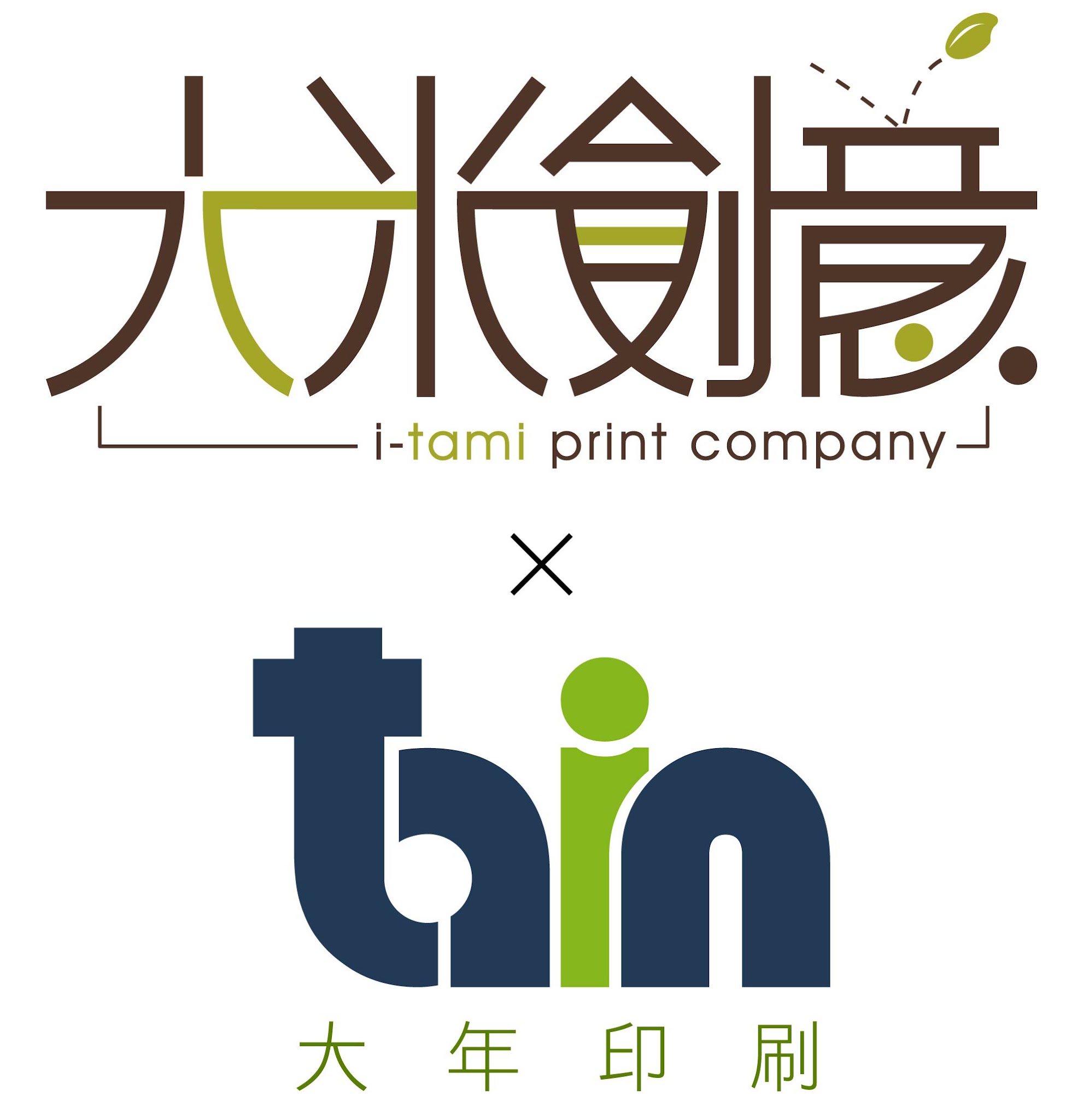 i-tami print company × thin