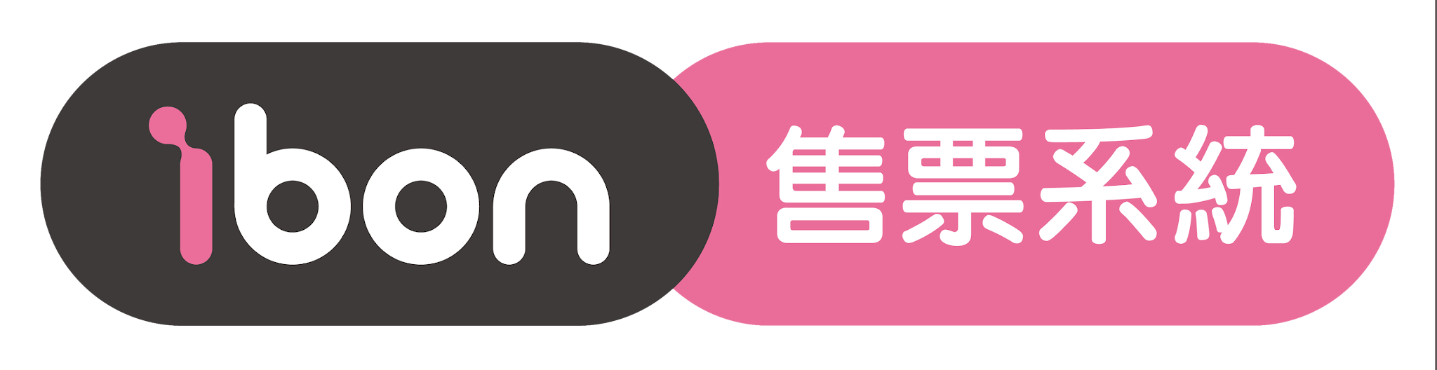 ibon